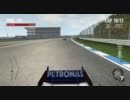 F1 2010 Online-Hockenheim[sw1319]