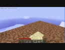 MINECRAFT ゆっくり実況プレイ　その28