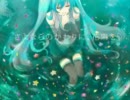 さよならのかわりに、花束を（ichiP）　歌ってみた【亜游】
