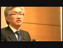西田昌司＿外国人献金は公民権停止事案である
