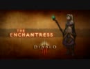 Diablo III Followers Preview