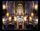【FF9】青春時代にプレイしたゲームを再びプレイ 1st Season【実況】 part43