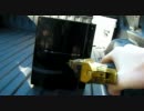 DesertEagle VS PS3
