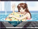 PS版センチメンタルグラフティ (12人同時攻略) part17