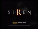 【実況】SIRENを頑張ってプレイします。【やればできる子】Part35