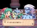 【ゆっくり実況】ＰＣ版テネレッツァ　Part26
