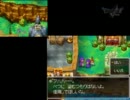 ドラゴンクエストV(DQ5 DS)【実況】03 レヌール城②～妖精の村