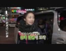 【IU/Kara/T-ara/BEG】英雄豪傑 2011.02.13 1/4