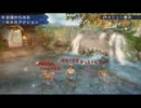【MHP3】上手に狩れましたー（２）「チビペッコ」【アッサム×ほにやん】