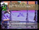 【MUGEN】　弾幕FC11タッグ祭　対戦カード発表とその後