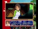 【実況】ウザくない女の子と同居しようぜ！ ずっといっしょ  part19