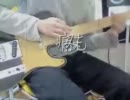 「白旗」を歌ってみた