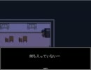 【ホラー嫌い】いちろ少年忌憚【妹代行プレイ】Part3