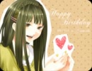 【誕生日】山田（かお）におめでとうそしてありがとう【メドレー】