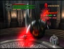 ＤＭＣ４　ダンテ　コンボ１