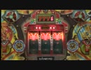 三共　フィーバースパークGP