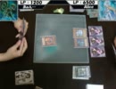 【遊戯王】デュエル好きかい？第１９幕【闇のゲーム】