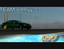 【GT5】TEAM-edmyy-03 ロック紹介　PV【ドリフト】