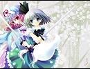 「東方Project」より「さくらさくら」をFUNKOTにしてみた【合作】