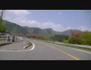 広島から浜田まで走ってみようぜ！！その２