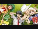 [ど素人の限界音質(本気)] 星間イヴ [WAV:1411kbps]
