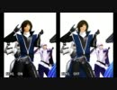 【MMD】 MME使ってモデル質感あげようず・補足 【戦国BASARA】