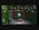 【DrumMania XG2】 バタフライ狂想曲 (REG/EXP) 【ギタドラXG】