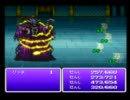 【FF1】そして････脳筋の旅は始まった part13【実況】