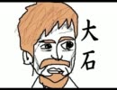 【実況？】Clown's pavilion2 を友達にさせてみた。　【ぱーと2】