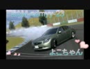 【GT5】TEAM-edmyy-23 よこちゃん紹介　PV【ドリフト】