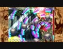 【Xbox360】デススマイルズ4.3億 part1【EXoff】