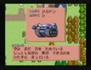 【縛り実況】何度もクリアしている もんすたあ☆レース【第二十四回】