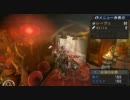 THIS IS モンハン第24回「危なかったな、落とし穴置こか。」【MHP3】