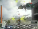 【EDF2P】地球防衛軍2PORTABLE INF絶対包囲(陸戦)