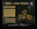 【BOF5】神ゲーと名高いドラゴンクォーターを実況プレイpart25