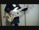 【なーさん】ベースで『ReAct』を弾いてみた【TAB譜】