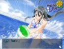 【フリーゲーム】僕と君の夏休み【協力実況】part 63