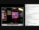 定期崖生２４－１（雑談配信）【崖っぷち動画】