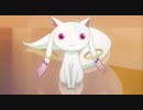キュゥべえの声をハザマ（テルミ）にしてみた
