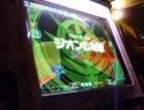 【ＧＣＢ】DQNペリ＠ゴールドvsE2‐MAさん【全国大会宇宙編】