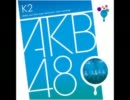 作業のお供にＫ2nd「青春ガールズ」でも聴きませんか？