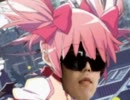 弐寺少女　みつる☆タグチ