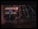 [DMC3SE] 初心者でも取れる。 DMDでSSランク バージル兄さん編 [MISSION 14]