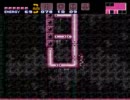 そんなに上手くない俺が【Metroid Veteran 】をクリアしてみる。の続きです。