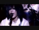 Plastic Tree  - テトリス  （in 日本武道館 2009.8.30）