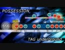 【太鼓さん次郎】POSSESSION【TAG】
