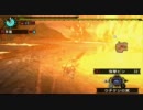 MHP3rd 　アルバトリオン　０分針 ソロ弓