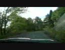 《山形》旧R348　小滝峠付近を走ってみた《国道》
