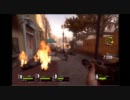 Ｌ４Ｄ２をフレンドの方と実況プレイ２