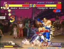 リアルバウト餓狼伝説　通常プレイ2/3